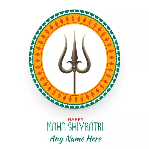 Happy Maha Shivaratri 2020 With Name